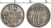 Продать Монеты Мекленбург-Стрелитц 1/48 талера 1855 Серебро