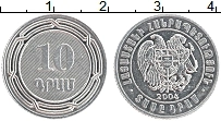Продать Монеты Армения 10 драм 2004 Алюминий