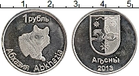 Продать Монеты Абхазия 1 рубль 2013 Медно-никель