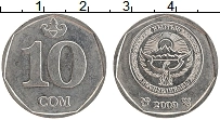 Продать Монеты Киргизия 10 сом 2009 Медно-никель