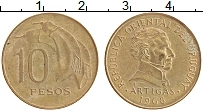 Продать Монеты Уругвай 10 песо 1968 Латунь