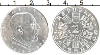 Продать Монеты Австрия 2 шиллинга 1932 Серебро