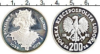 Продать Монеты Польша 200 злотых 1981 Серебро