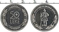 Продать Монеты Албания 50 лек 2004 Медно-никель