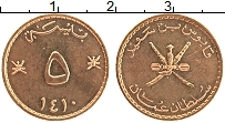Продать Монеты Оман 5 байз 1390 Бронза