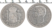 Продать Монеты Испания 5 песет 1885 Серебро