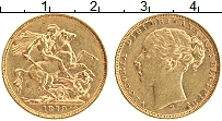 Продать Монеты Австралия 1 соверен 1879 Золото