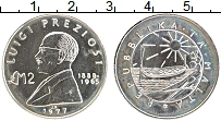 Продать Монеты Мальта 2 фунта 1977 Серебро