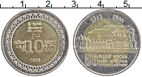 Продать Монеты Шри-Ланка 10 рупий 1998 Биметалл