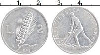 Продать Монеты Италия 2 лиры 1948 Алюминий