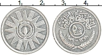 Продать Монеты Ирак 50 филс 1959 Серебро