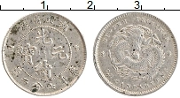 Продать Монеты Хубей 10 центов 0 Серебро