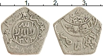 Продать Монеты Йемен 1/8 риала 1367 Серебро