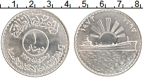 Продать Монеты Ирак 1 динар 1973 Серебро
