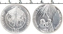 Продать Монеты Ватикан 500 лир 1994 Серебро