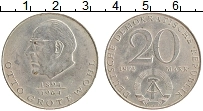 Продать Монеты ГДР 20 марок 1973 Медно-никель