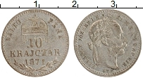 Продать Монеты Венгрия 10 крейцеров 1870 Серебро