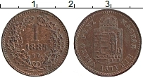 Продать Монеты Венгрия 1 крейцер 1885 Медь