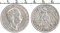 Продать Монеты Пруссия 3 марки 1908 Серебро