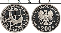 Продать Монеты Польша 200 злотых 1985 Серебро