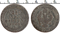 Продать Монеты Венеция 1 1/2 лиры 1802 Серебро