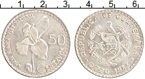 Продать Монеты Гватемала 50 сентаво 1963 Серебро