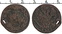 Продать Монеты 1801 – 1825 Александр I 1 копейка 1815 Медь
