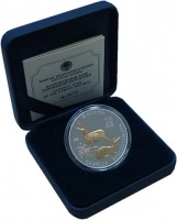 Продать Монеты Киргизия 10 сом 2013 Серебро
