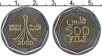 Продать Монеты Бахрейн 500 филс 2001 Биметалл