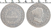 Продать Монеты Лукка 5 франков 1805 Серебро