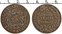Продать Монеты Аргентина 2 реала 1860 Медь