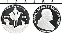 Продать Монеты Ватикан 10000 лир 1999 Серебро
