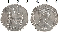 Продать Монеты Соломоновы острова 1 доллар 1977 Медно-никель