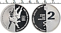 Продать Монеты Израиль 2 шекеля 2007 Серебро