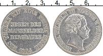 Продать Монеты Пруссия 1 талер 1838 Серебро