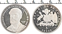 Продать Монеты Чили 5 песо 1968 Серебро