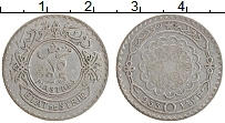 Продать Монеты Сирия 25 пиастров 1933 Серебро
