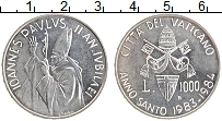 Продать Монеты Ватикан 1000 лир 1984 Серебро