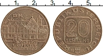 Продать Монеты Австрия 20 шиллингов 1984 Серебро