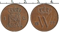 Продать Монеты Нидерланды 1 цент 1877 Медь