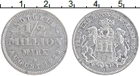 Продать Монеты Гамбург 1/2 миллиона марок 1923 Алюминий
