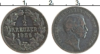 Продать Монеты Баден 1/2 крейцера 1856 Медь