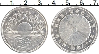 Продать Монеты Япония 10000 йен 1986 Серебро