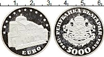 Продать Монеты Болгария 5000 лев 1998 Серебро