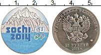 Продать Монеты  25 рублей 2012 Медно-никель