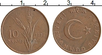 Продать Монеты Турция 10 куруш 1972 Бронза