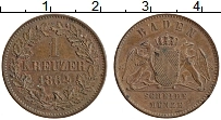 Продать Монеты Баден 1 крейцер 1864 Медь