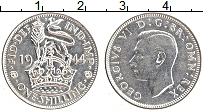 Продать Монеты Великобритания 1 шиллинг 1946 Серебро