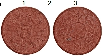 Продать Монеты Маньчжурия 5 фен 1944 Алюминий