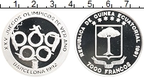 Продать Монеты Экваториальная Гвинея 7000 франков 1991 Серебро
